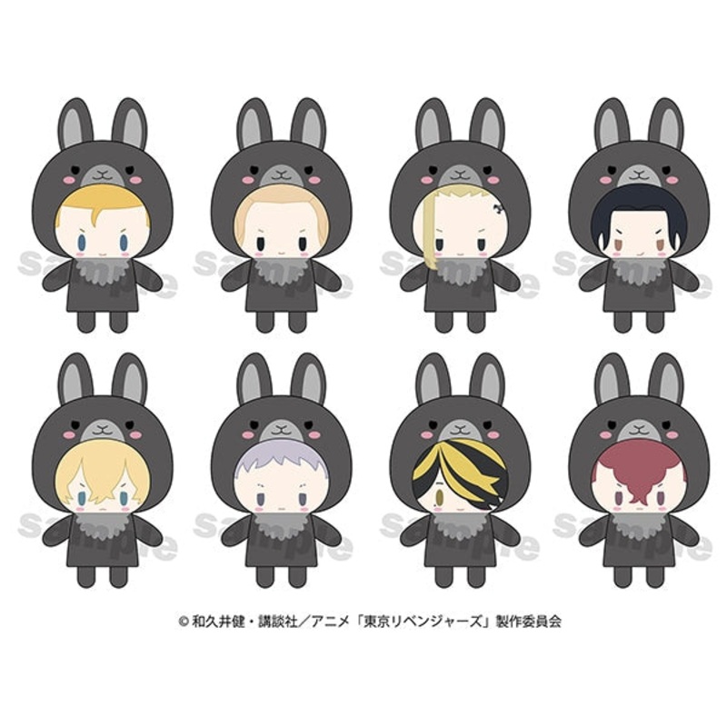 Tokyo Revengers PUPPELA Finger Mascot Collection Zodiac (U) ver. (Plush Toy) (set of 8)