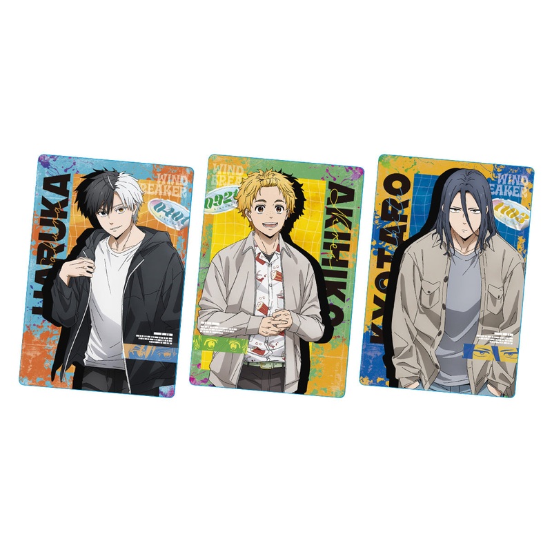 WIND BREAKER Wafer 2 (pack of 20)