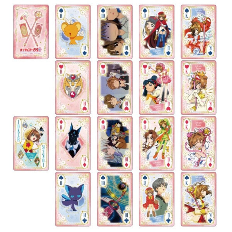 Card Captor Sakura Playing Card