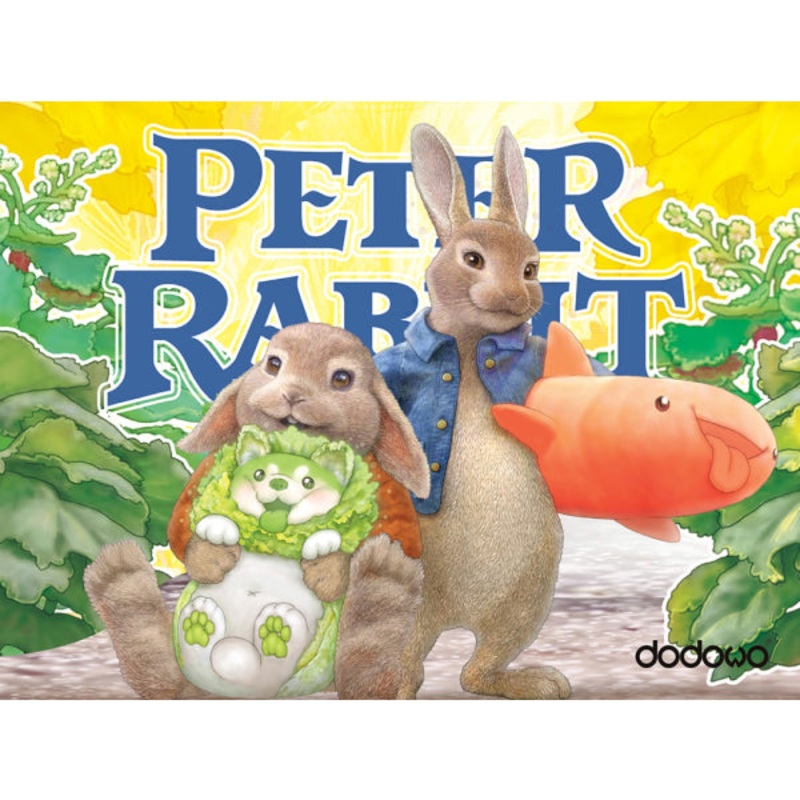 Dodowo – DDW#013 PETER RABBIT 2 (set of 6)