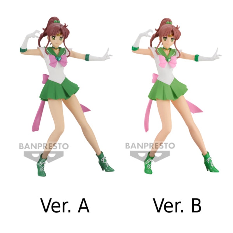 [GLITTER&GLAMOURS] PRETTY GUARDIAN SAILOR MOON ETERNAL THE MOVIE  -SUPER SAILOR JUPITER-   (VER. A / VER. B)