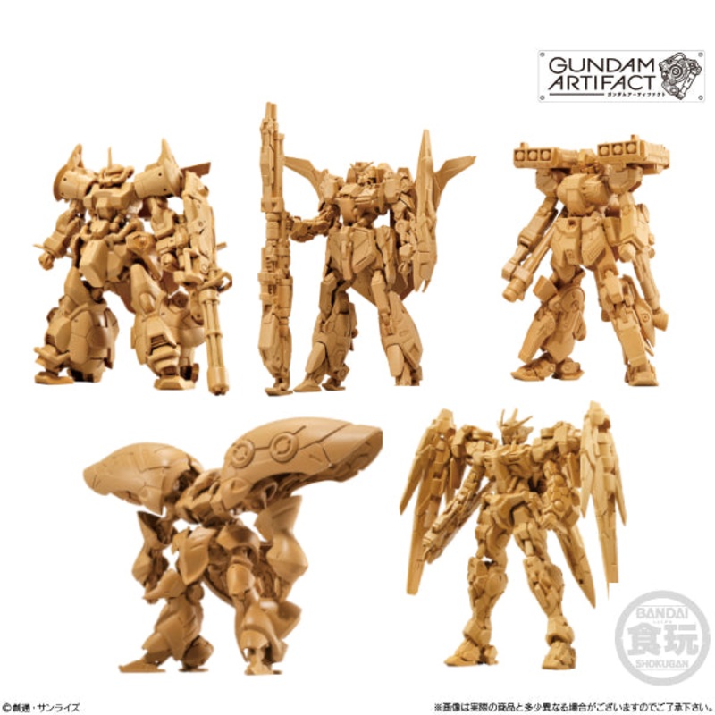 GUNDAM ARTIFACT 3 W/O GUM (set of 5)