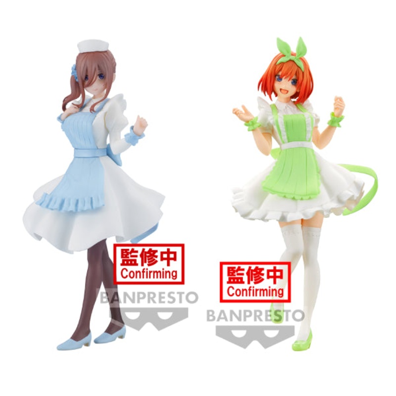 [KYUNTIES] THE QUINTESSENTIAL QUINTUPLETS MOVIE FIGURE ~NURSE VER.~ (MIKU / YOTSUBA)   ( / )