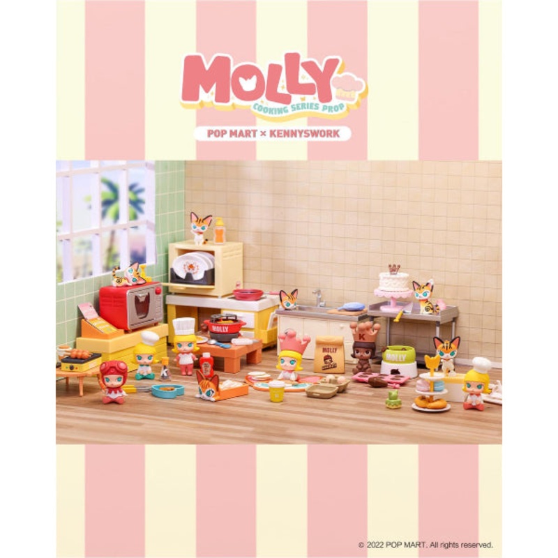 Pop Mart – Molly Cooking Series
