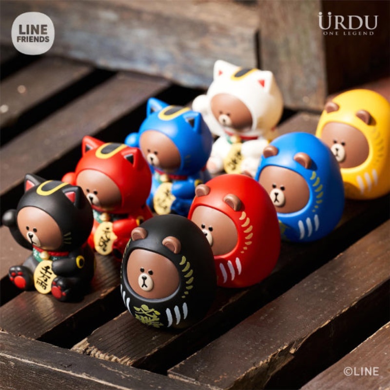 Urdu – Fukuheya Good Luck Brown  Line Friends (set of 8)