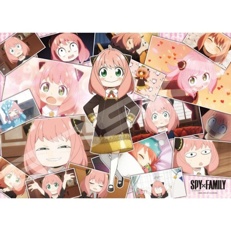 500-520 SPYFAMILY [ANYA MEMORIES]