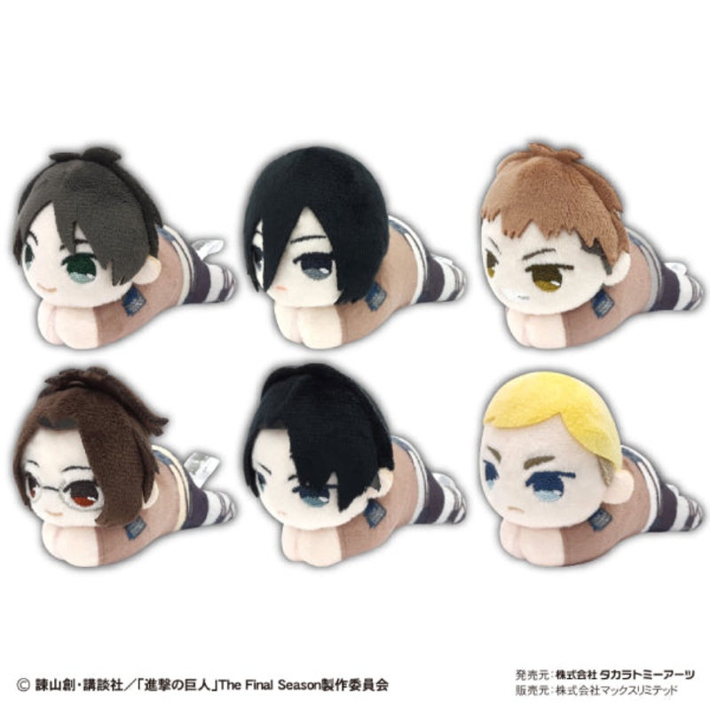 Attack on Titan Hug Character Collection 2 (Set of 6)