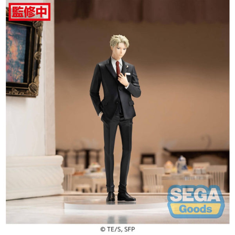 [PM] ANIME SPY x FAMILY FIGURE LOID P