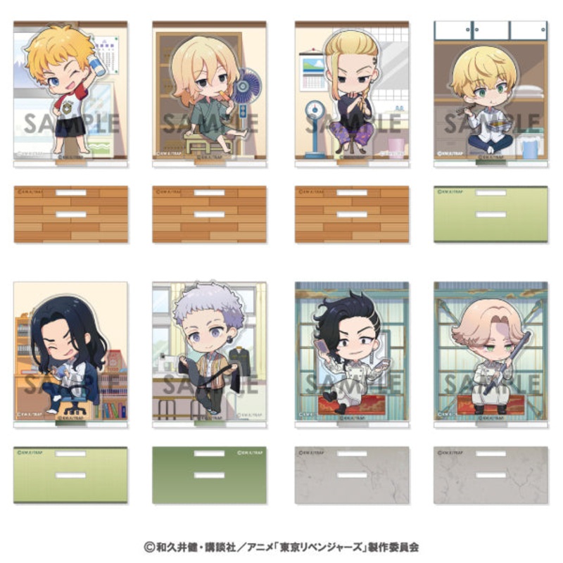 Tokyo Revengers Acrylic Room (8 variants)