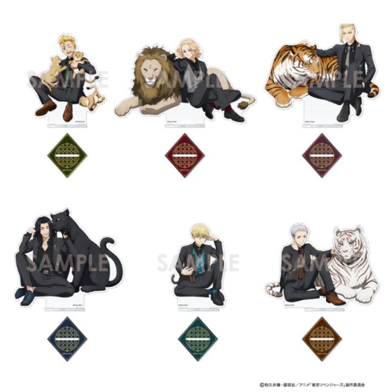 Tokyo Revengers Acrylic Stand – majestic beast (6 variants)
