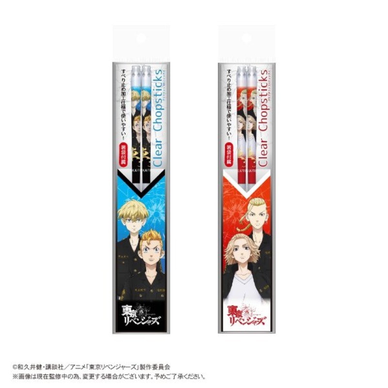Tokyo Revengers Clear Chopsticks (A / B)