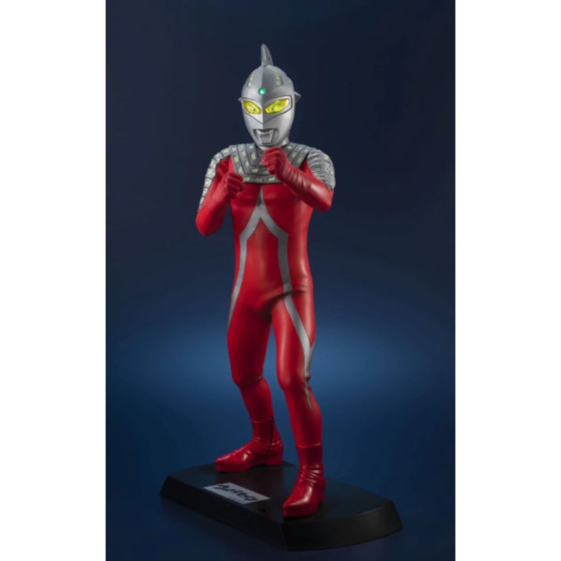 Ultimate Article Ultra seven