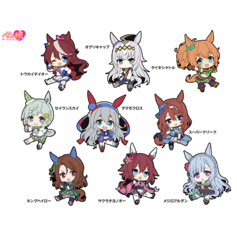 Uma Musume Pretty Derby Petanko Trading Rubber Strap Vol.2 Box (set of 9)