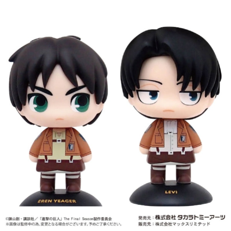 YuraYura Head Attack on Titan (Eren Yeager / Levi)  ( /  )