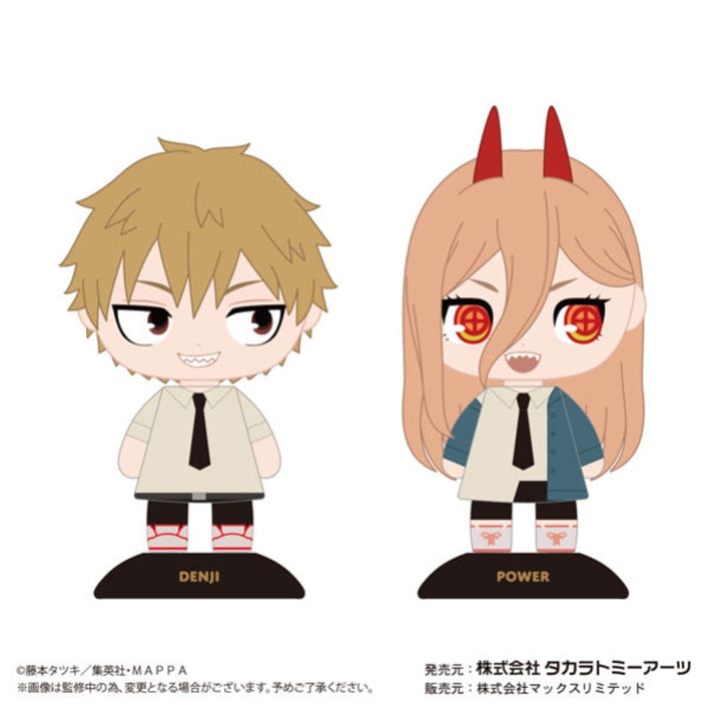 YuraYura Head Chainsaw Man (Denji / Power)   (  / )