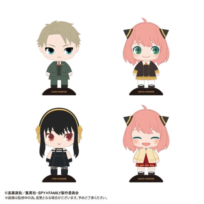 Yurayura Head Spy x Family (4 variants)