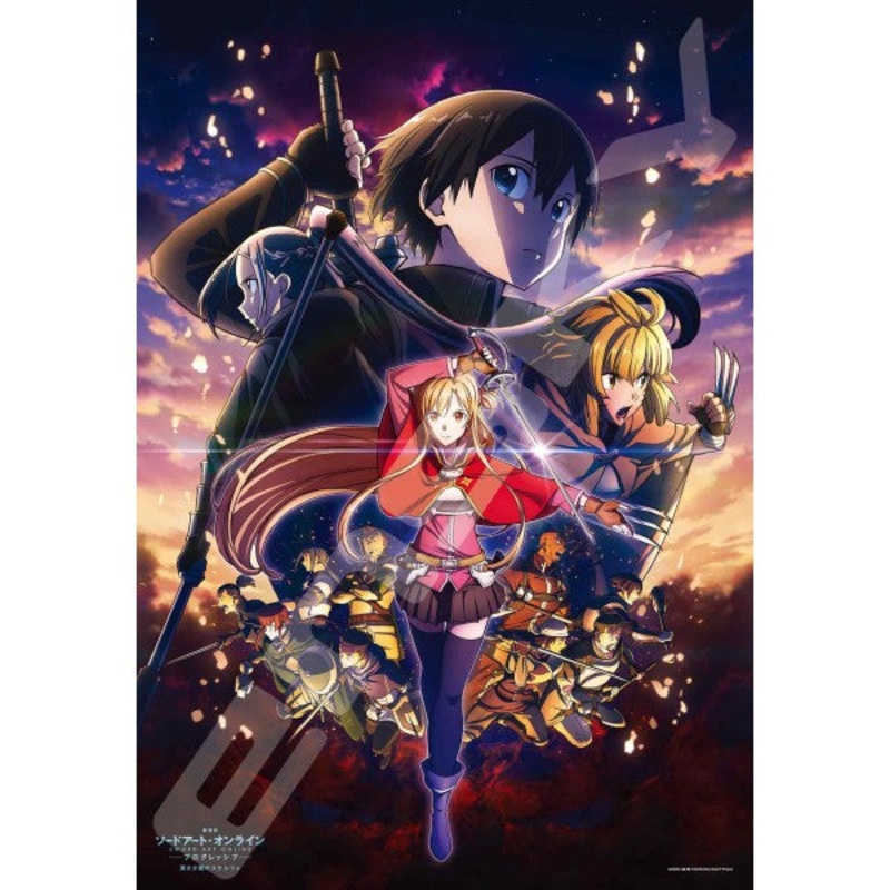 1000T-360 Sword Art Online the Movie -Progressive- Scherzo of a Dark Dusk [Surely, You Can Become Stronger]