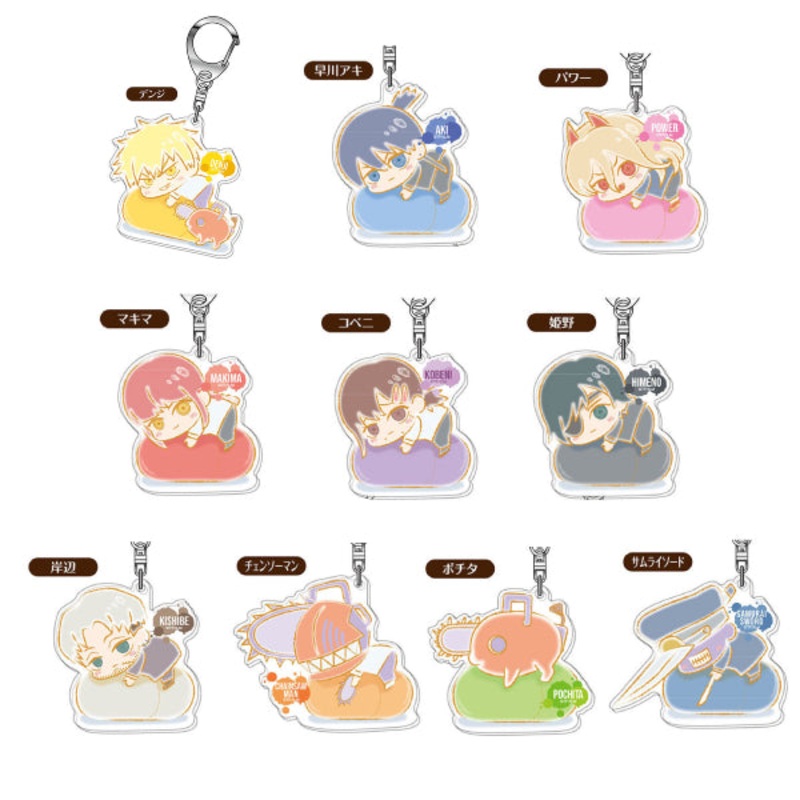 Acrylic Keychain Chainsaw Man Hug Meets (10 variants)