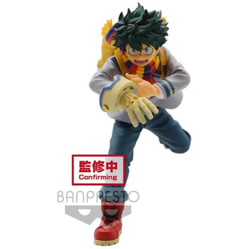 [BRAVEGRAPH#1] My Hero Academia Midoriya