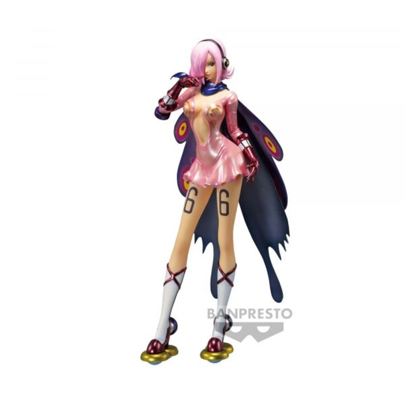 [CHRONICLE] ONE PIECE BANPRESTO GLITTERGLAMOURS-VINSMOKE REIJU-