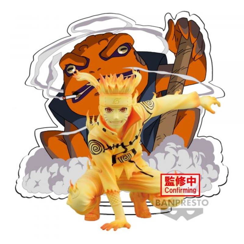 [PANEL SPECTACLE] NARUTO SHIPPUDEN UZUMAKI NARUTO