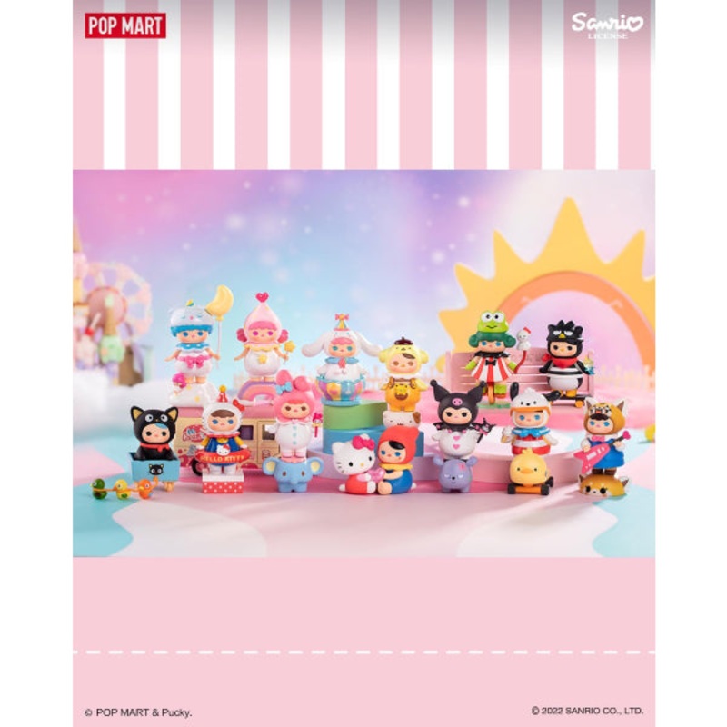Pop Mart – Pucky x Sanrio Series