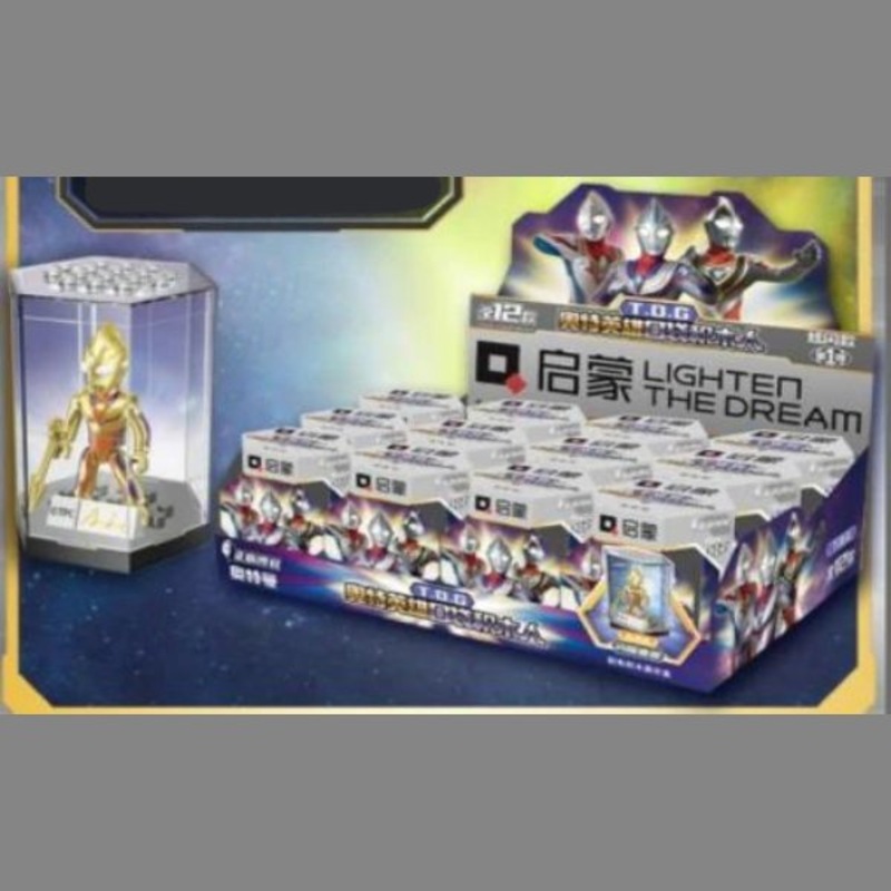 Qman – Ultraman T.D.G Gliter Vol.1 (set of 12)