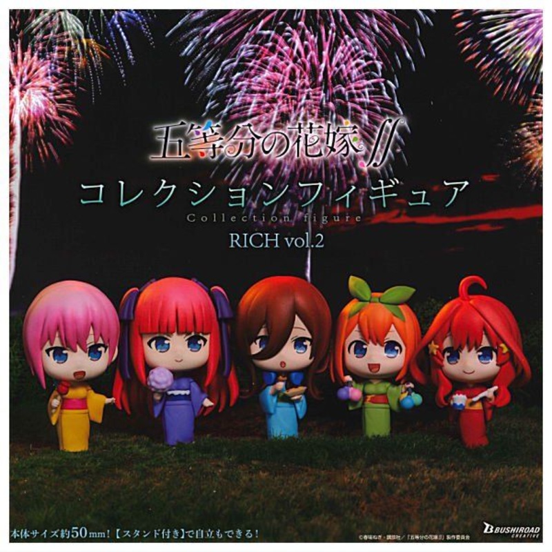 The Quintessential Quintuplets Season 2 Collection Figure RICH vol.2 (set of 5)