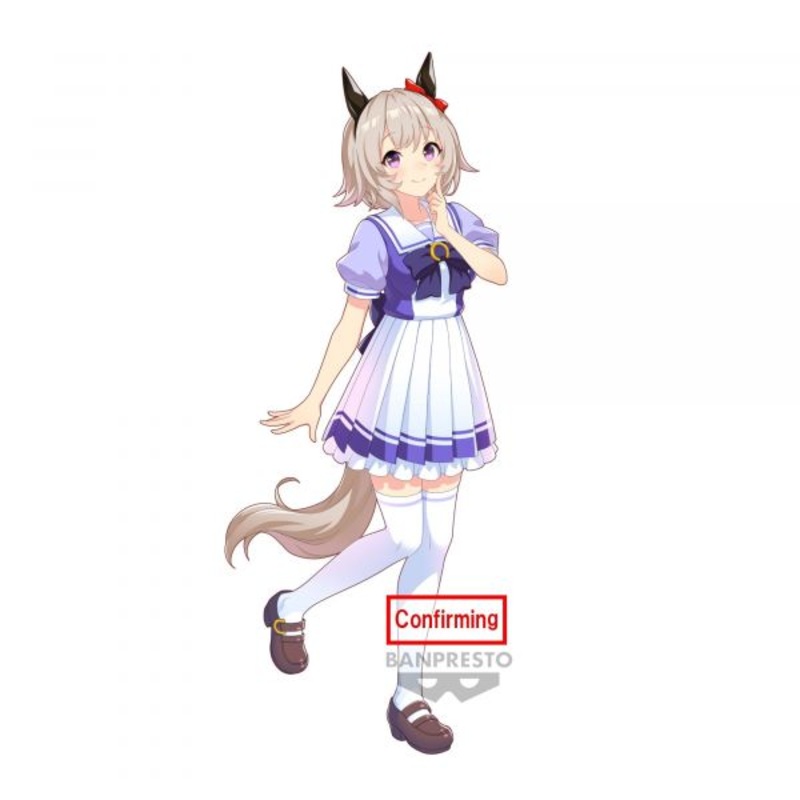 UMAMUSUME: PRETTY DERBY CURREN CHAN FIGURE