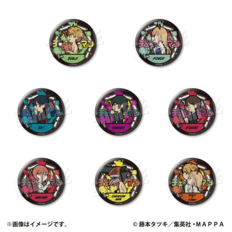 VETCOLO Chainsaw Man Glitter Can badge (8 variants)