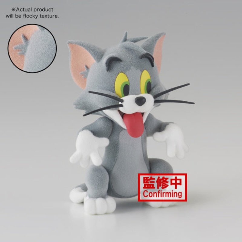 [Fluffy Puffy] Tom And Jerry – Yummy Yummy World – V