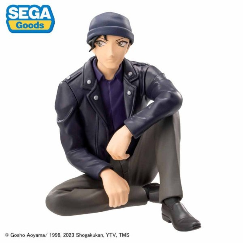 [PM] CONAN CHOKONOSE FIGURE AKAI