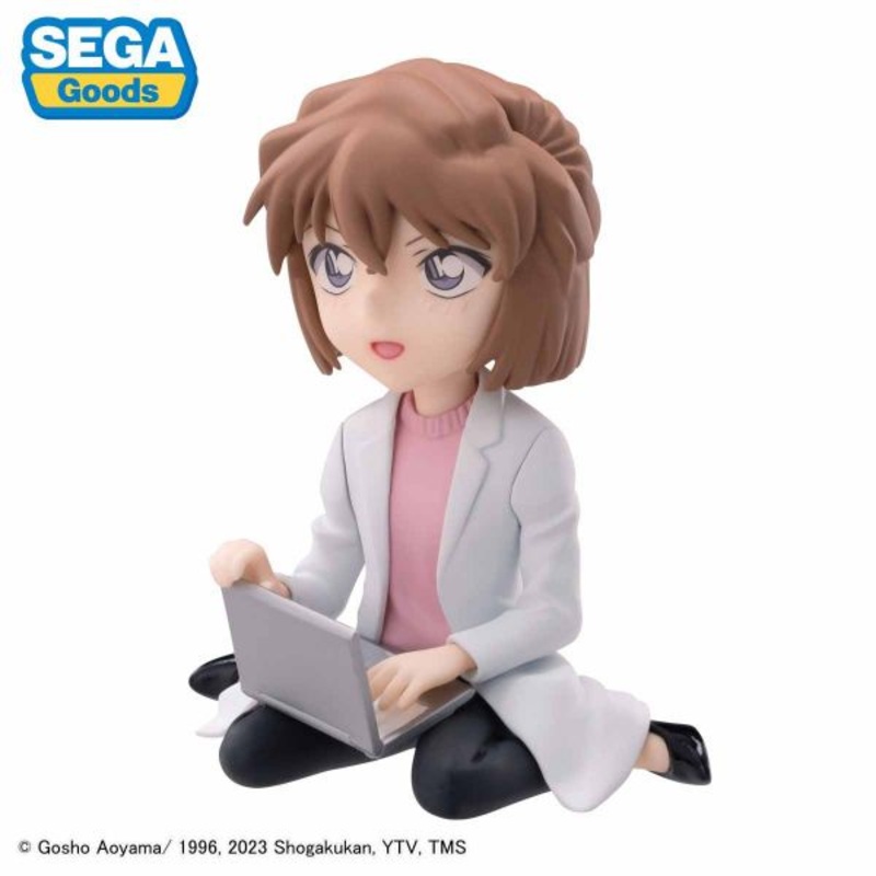 [PM] CONAN CHOKONOSE FIGURE HAIBARA
