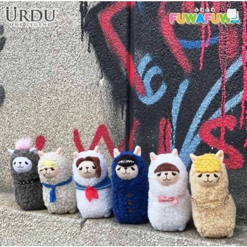 Urdu – FuwaFuwa Part 3 – Alpaca s2 (box of 5)