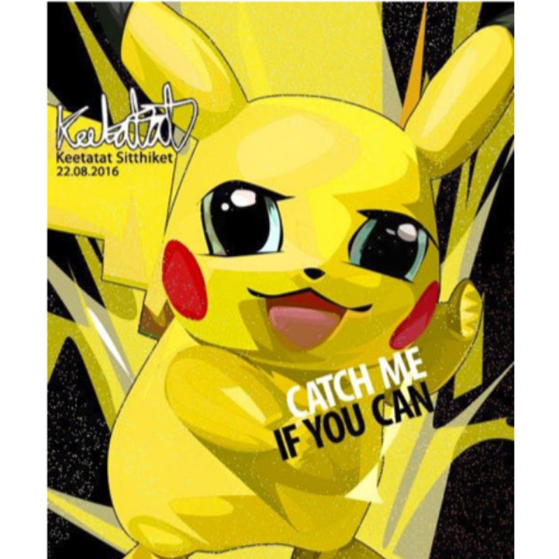 Pop Art Wall Decoration Drawing (Pikachu Catch me if you can)   Pokemon