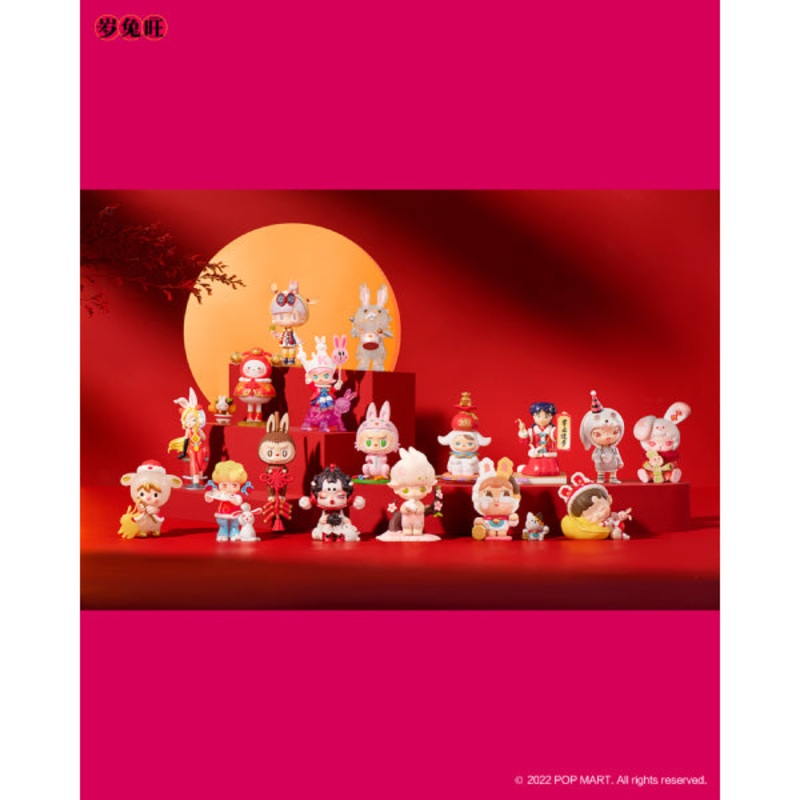 Pop Mart – Three, Two, One! Happy Chinese New Year Series