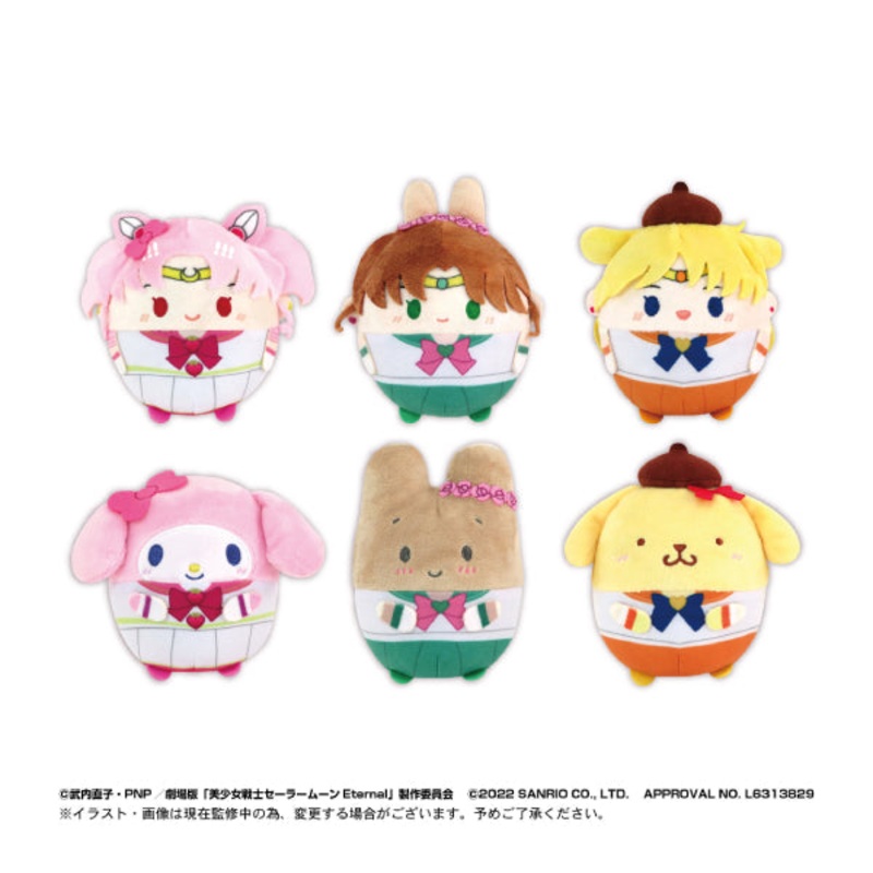 [Pretty Guardian Sailor Moon Eternal X Sanrio] Fuwakororin Plush Collection 2 (Set of 6)