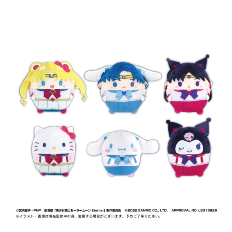 [Pretty Guardian Sailor Moon Eternal X Sanrio] Fuwakororin Plush Collection (Set of 6)