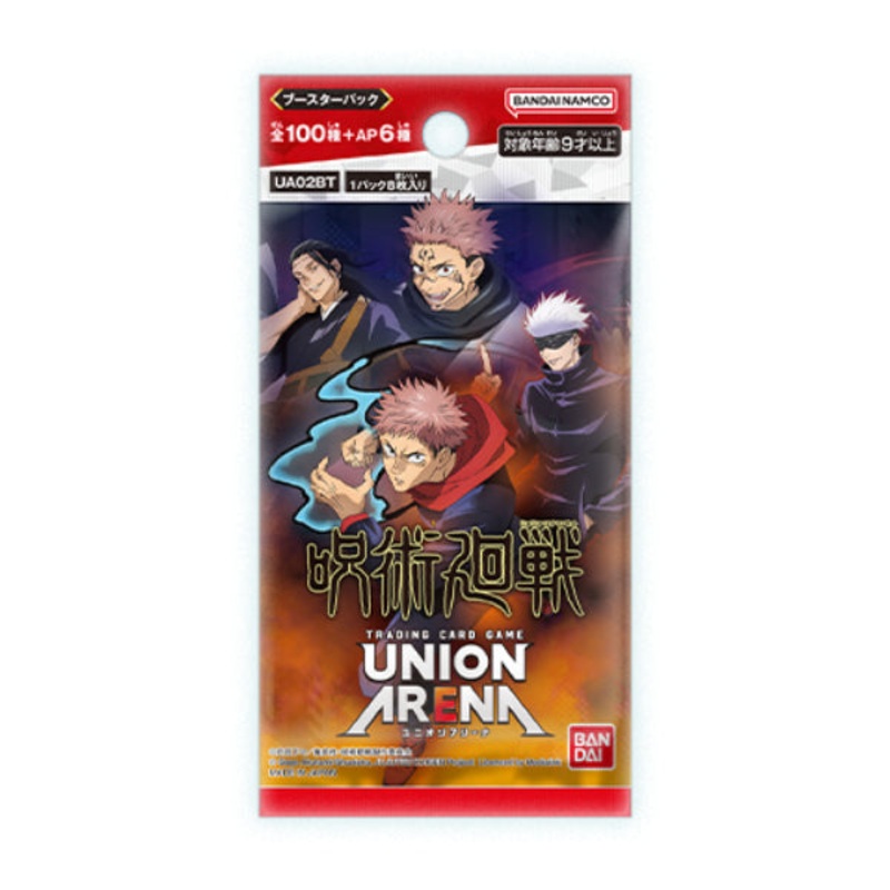 UNION ARENA Booster Pack -JUJUTSU KAISEN- (box of 20 packs)