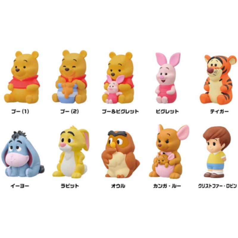 Winnie the Pooh Soft Vinyl Puppet Mascot (set of 10)     (2023 Jan Resale ver.)