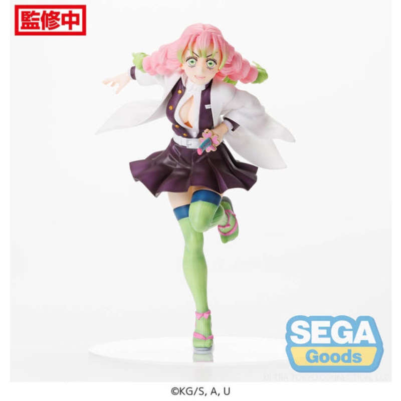[FIGURIZMA] KIMETSU Mitsuri Kanroji GEKISEN PALECOLOR