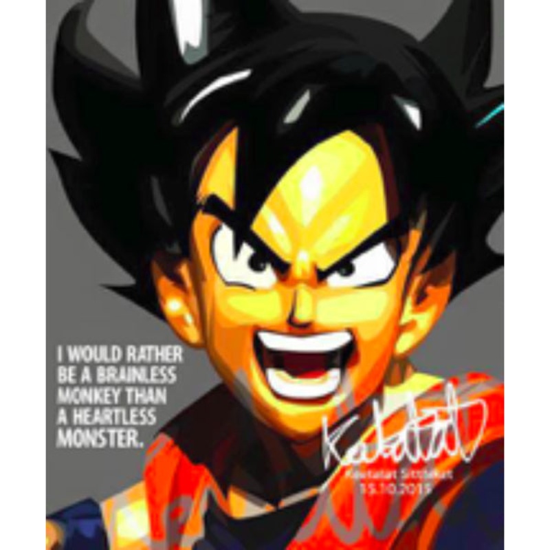 Pop Art Wall Decoration Drawing (Goku I Would Rather)