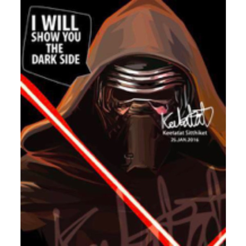 Pop Art Wall Decoration Drawing (Star Wars Kylo Ren)