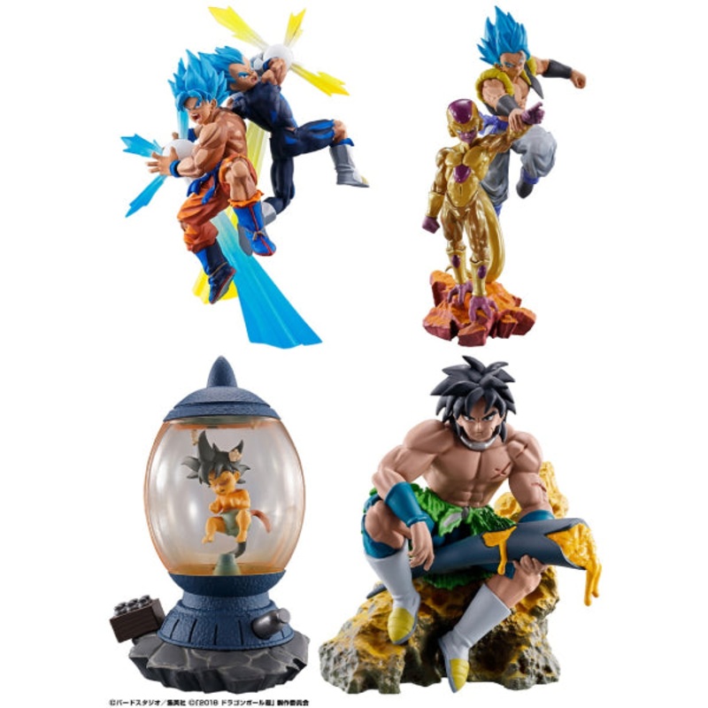 DRACAP RE BIRTH Super POWER Ver. (set of 4) (2023 May Resale ver.)  Dragon Ball