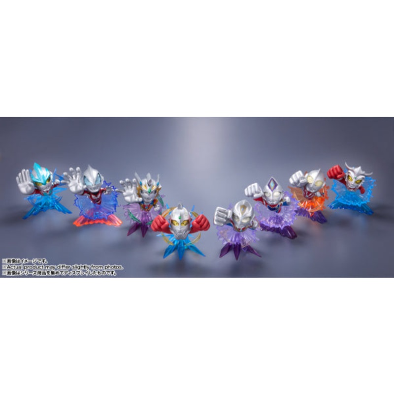 TAMASHII NATIONS BOX Ultraman ARTlized -Advance to the end of the galaxy-1BOX 8Pcs (set of 8)