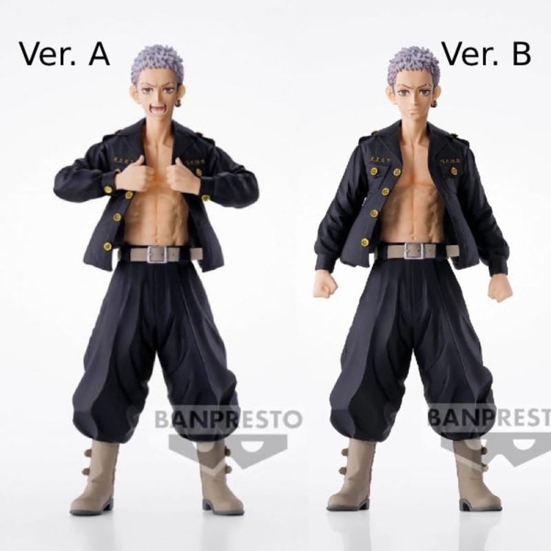 TOKYO REVENGERS TAKASHI MITSUYA FIGURE(VER.A / VER.B)