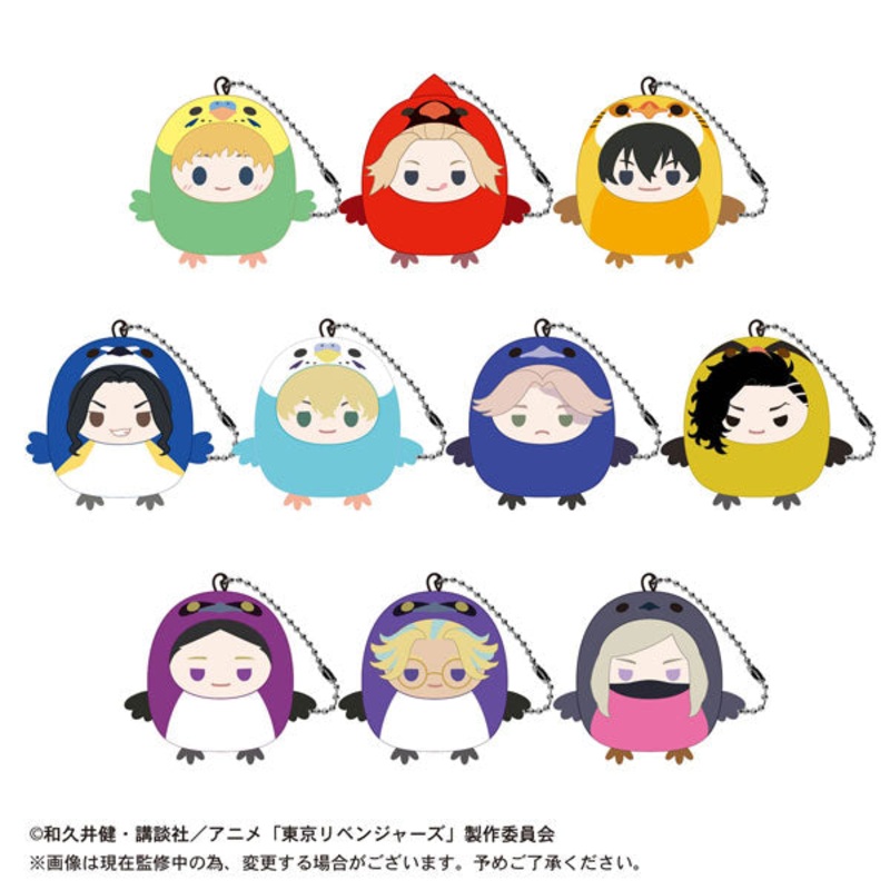 Tokyo Revengers Tenorins Collection 3 (set of 10)