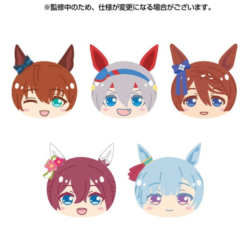 Uma Musume Pretty Derby Manju Niginigi Mascot 5  (set of 5)