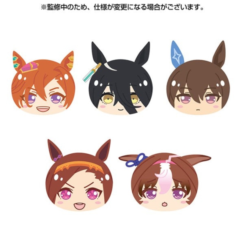 Uma Musume Pretty Derby Manju Niginigi Mascot 6 (set of 5)