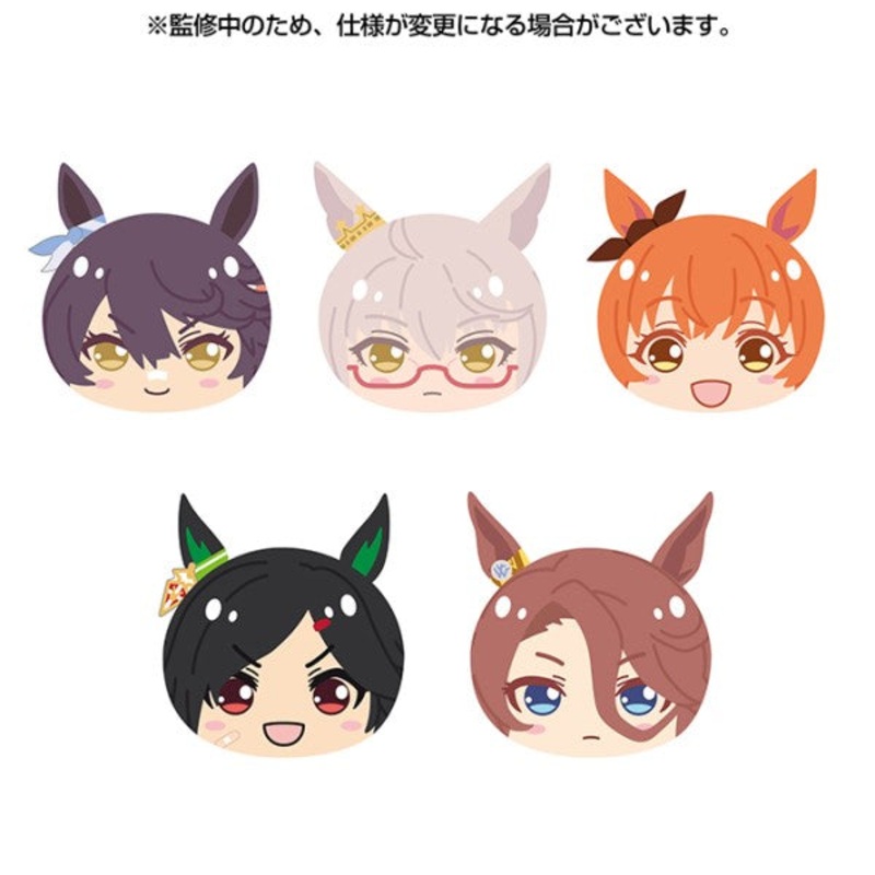 Uma Musume Pretty Derby Manju Niginigi Mascot 7 (set of 5)